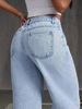 Women's Clothing Wide Leg Jeans Fashionable Simple Slim Fitting Versatile Design Techniques_ecoleips.com