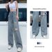 High-waisted Straight Ripped Jeans Women, Summer Thin Style, 2025 New Model, Loose And Drapey Wide-leg Floor-length_ecoleips.com