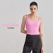 Women's Modal Ribbed Yoga Vest Nude Sports Bra With Wide Shoulder Straps And Breast Pads Beautiful Back Fitness Bra_ecoleips.com