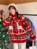 girl Christmas Atmosphere Sweater For Women, Autumn And Winter New Loose Retro Lazy Style Pullover, Stylish Knitted Sweater,_ecoleips.com