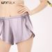 52025 Women’s Silk Shorts – 100% Mulberry Silk Luxury Underwear. Elegant, Soft Silk Sleepwear For Women. Pure Silk Panties_ecoleips.com