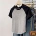 A Stylish, Short-Sleeved T-Shirt With A Curved Hem Design, Made Of Pure Cotton And Imported From Europe; Suitable For Su_ecoleips.com