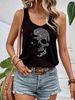 Women's Fashion Tank Top With Print And Round Neckline Perfect For A Cool Spring And Summe_ecoleips.com