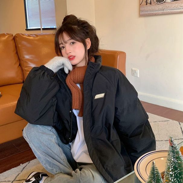 2025 New Style Hoodless Cotton Women, Slimming Down Jacket Plus Size, Extra Thick Coat For Short People, Discontinued_ecoleips.com