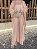 Women's Clothing Muslim Clothing Abaya Cape Tassel Dress Shawl Outer Skirt Suit_ecoleips.com