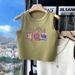 Women's Knitted Vest 2024 New Summer Style, Sleeveless Base Layer Under A Blazer, Unique Tank Top For Outerwear_ecoleips.com