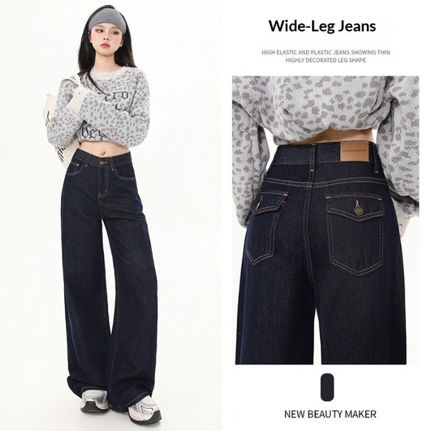 Retro Dark Blue Wide-leg Jeans For Women, 2024 Autumn High-waisted Loose Slimming Vintage Casual Drapey Floor-length_ecoleips.com