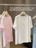 Heavy Industry Hot Diamond T-Shirt Women's Summer 2026 New Design Sense Crew Neck Loose Temperament Casual Top_ecoleips.com