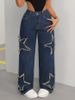 Women's Casual Versatile Jeans Loose Straight Leg Five Pointed Star Tassel Frayed Edge Denim European American Style_ecoleips.com