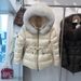 girl Girl Girl Mengjia Same Style Belt Waist Slimming Down Jacket Women Short Fox Fur Collar 2025 New Winter Cold-Proof_ecoleips.com