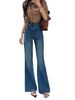 Women's Jeans For Early Autumn, Blue, Stylish And Elegant, 2025 New Vintage High-waisted Wide-leg Straight Flared Pants_ecoleips.com