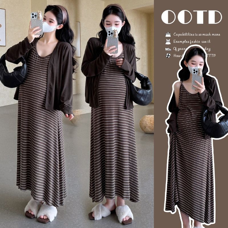Autumn New Korean Fashion Striped Camisole Cardigan Two-Piece Maternity Dress_ecoleips.com