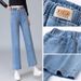 Elastic High-waisted Women's Jeans Spring And Autumn, Loose Fit, Cropped Length, Slimming, Versatile, Straight-leg Pants_ecoleips.com