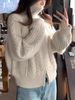 European Style High Collar Thick Knit Cardigan For Women 2026 Heavy Craft Twist Zipper Autumn Winter Thickened Knitted_ecoleips.com