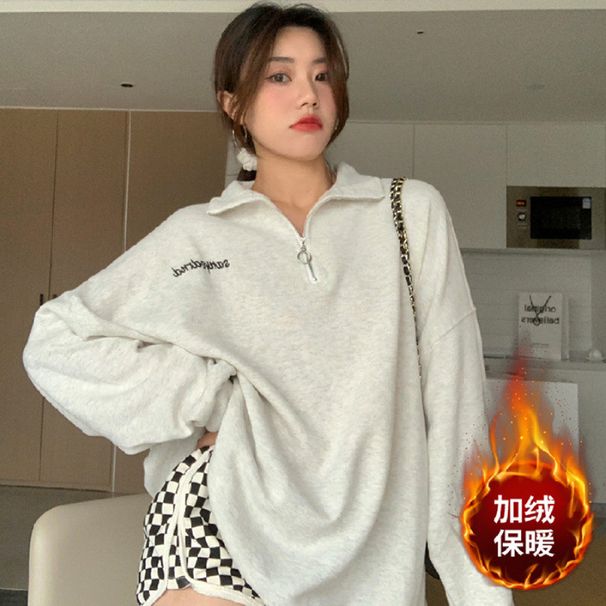 Autumn/Winter Letter Embroidery Style Oversized Loose-Fitting Mid-Length Zippered Hooded Jacket With Standing Collar And_ecoleips.com
