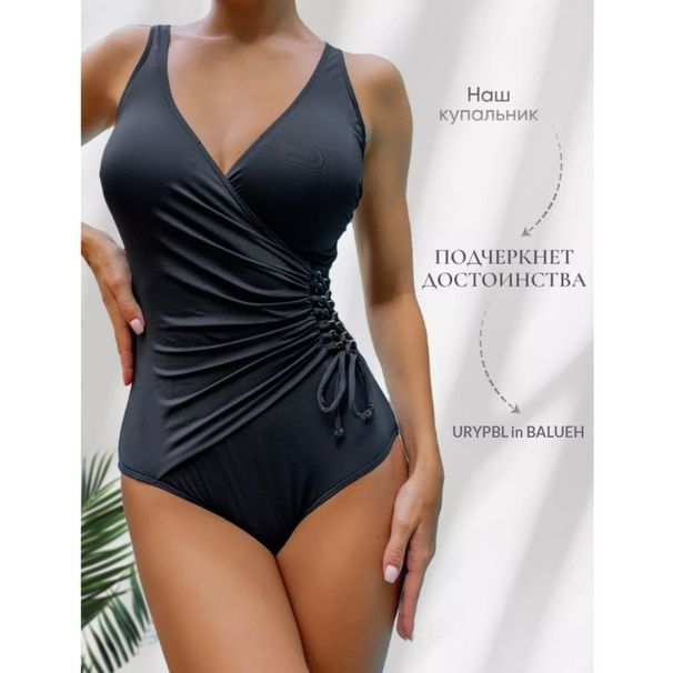 Aria Basics European And American Cross-Border Trade One-Piece Swimsuit Sexy Hollow Out Women's Swimwear Backless Tight Strap_ecoleips.com