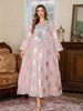Embroidered Dubai Abaya Dress – Elegant Muslim Long Robe With Floral Stitching – Modest Arabian Gown For Women (Pink/White, M-XXL)_ecoleips.com