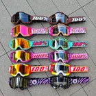 Motorcycle Glasses_ecoleips