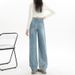 Slim-fit Straight-leg Jeans Women, 2026 Spring New Style, High-waisted Wide-leg Pants For Petite Figures, Loose-fitting_ecoleips.com