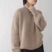 K Lazy Style High Neck Knitted Sweater For Women, Soft And Sticky Solid Color, Loose Fit, Comfortable Inner Layer, Women's Temperament Sweater_ecoleips.com