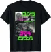 Women's T-Shirts Collage Neon Accents Godzilla Vs Biollante Movie T-Shirt_ecoleips.com