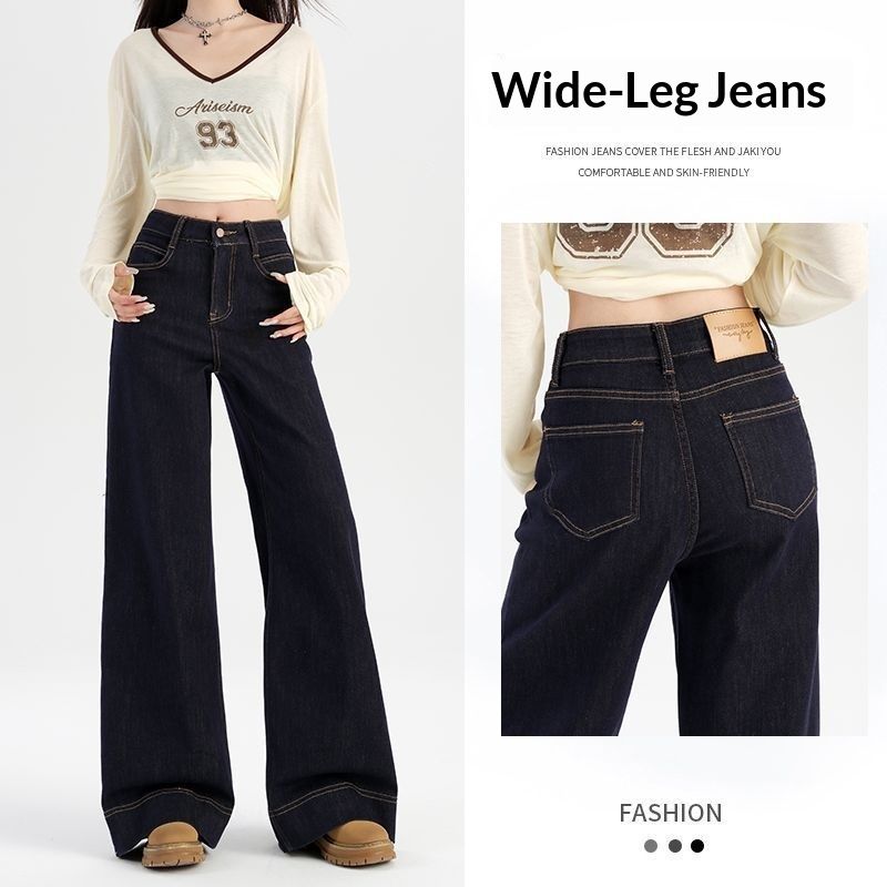 2025 Spring And Autumn New Denim Blue Non-Fading Jeans For Women American Retro Loose Casual Slightly Flared_ecoleips.com