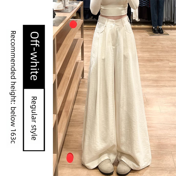 Milky Beige Women's Suit Pan, Spring/summer 2026 New Style, High-waisted, Drapey, Loose, Casual Wide-leg_ecoleips.com
