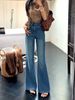 Women's Jeans For Early Autumn, Blue, Stylish And Elegant, 2025 New Vintage High-waisted Wide-leg Straight Flared Pants_ecoleips.com