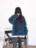 girl Round Neck Pullover For Women, Autumn And Winter Mink Velvet Outerwear, 2025 New Lazy Style, Loose Fashionable Versatile_ecoleips.com