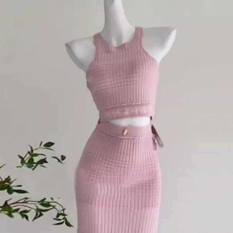 Dopamine Outfit Dress Long Skirt Two-Piece Set High-End Off-Shoulder Top Halter Neck Camisole_ecoleips.com