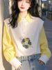 Korean-style Design Yellow Striped Shirt With Printed Collar, A Light Luxury, Youthful And Stylish Top For Women_ecoleips.com