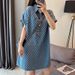 Plus Size Denim Blue Dress For Women – Oversized Casual Short Sleeve T-Shirt Dress, Summer Loose Fit Midi Length For Curvy Ladies (2XL-4XL)_ecoleips.com
