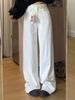 2024 New Loose-Fit Women's Jeans, Korean Style Trendy Versatile Pants, Summer Thin Wide-Leg Floor-Length Trousers_ecoleips.com