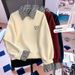 Gongyuweng 2025 Autumn/Winter Plaid Collar Two-Piece Sweatshirt For Female Students, Loose Fit, Versatile Design_ecoleips.com