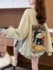 Lightweight Long-sleeve Sweatshirt Girls, Spring Autumn Wear, 2026 New Model, Loose-fitting Base Shirt For Junior And_ecoleips.com