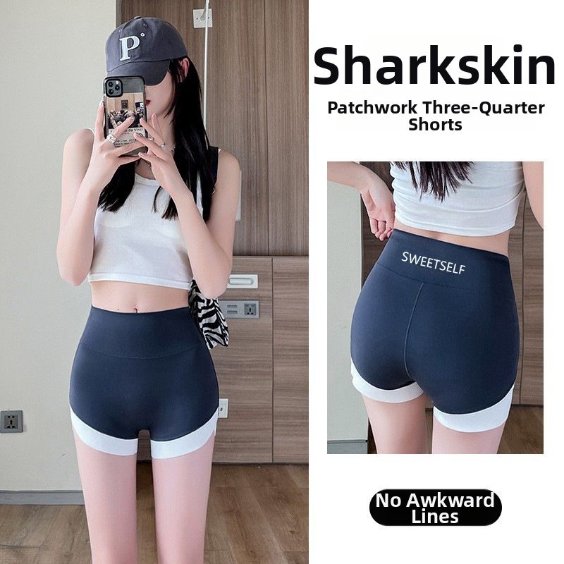 Women's Three Tone Color Block Sharkskin Pants Anti-Exposure Design Tummy Control Hip Lift Thin Sports Yoga Outerwear With Safety Shorts_ecoleips.com