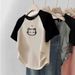 Short-sleeved 2025 Summer New Popular Raglan Color-blocking Asymmetrical Slim-fit Design Short Slimming Top_ecoleips.com