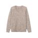 French-Inspired Soft Yarn V-Neck Sweater – Flattering Loose Fit, Lightweight & Breathable (One Size, Blue/Grey/Beige/Brown)_ecoleips.com
