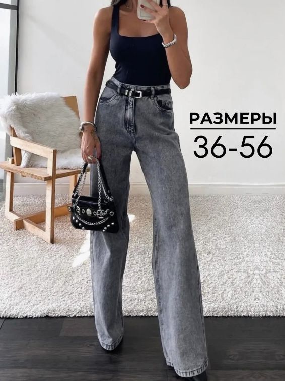 Women's Long-Length Relaxed Gray Jeans | Mid-Rise Straight Leg | Soft Cotton Denim | Office & Casual Wear_ecoleips.com