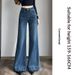 Women's Wide-Leg Flared Jeans, Fall/Winter 2025 New Style, Loose And Trendy, Popular Design Straight Pants_ecoleips.com