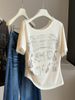 Korean Lace Edge Slanted Shoulder Letter Printing Short-sleeved T-shirt Women's Summer New Irregular Waist And Thin Top Trend_ecoleips.com