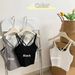 Women's White Strappy Camisole Top With Built-in Bra - U-Neck Slim Fit Pure Desire Style Summer Vest_ecoleips.com