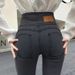 plus Size Slimming Denim Jeans High Waist Elastic Skinny Pencil Pants Peach Hip Design Fleece Lined New Autumn/Winter Style For Women_ecoleips.com