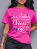 I Can Do All Things Through Christ Women's Tee - Butterfly Christian Graphic, Casual Pink Top_ecoleips.com