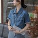 French Retro Denim Short Sleeve Shirt For Women Summer 2024 New Petite Elegant Top Niche Artistic_ecoleips.com