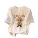 White Bear Women's Round Neck T-Shirt European Style Oversized Loose Fit Half Sleeve Mid-Length Top For Summer_ecoleips.com