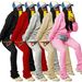 Women's Fleece-Lined Hoodie & Slouch Pants Set – Sporty Casual Two-Piece Outfit With Drawstring Waist_ecoleips.com
