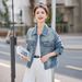 2026 Spring New Women's Loose-Fit Versatile Vintage Design Jacquard Rhinestone Ladies' Denim Jacket YF2706_ecoleips.com