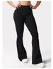 K New Elastic Nude Flared Pants, Elastic Quick Drying Yoga Clothes, Slimming Fitness Casual Pants, Sports Pants_ecoleips.com