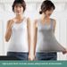 Vest Layer, Summer 2025, Versatile Outerwear, Sexy Slim Fit Base Shirt, Black And White Camisole For Women, Inner Wear_ecoleips.com